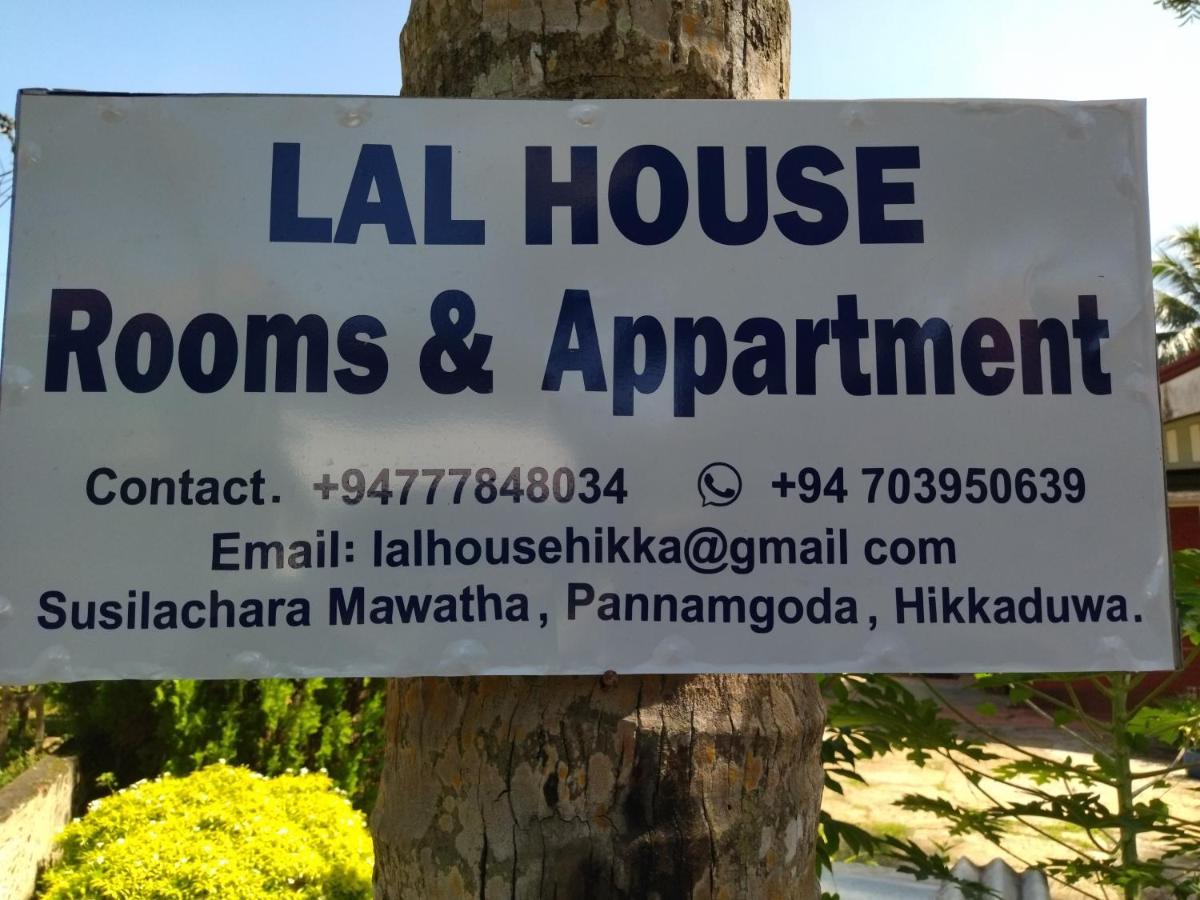 Lal House Hikkaduwa Exterior photo